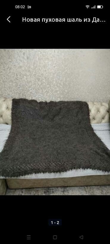 исламский товар: Большая теплая шаль из Дагестана — 1