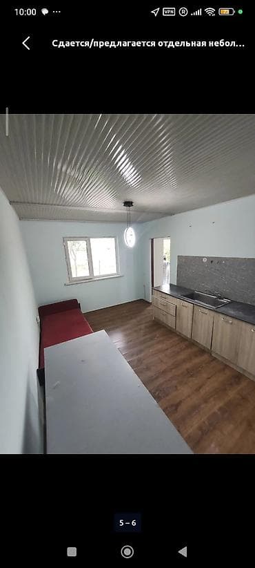 Комнаты: Сдается отдельная небольшая постройка. Находится на ВИП городке Мурас — 5