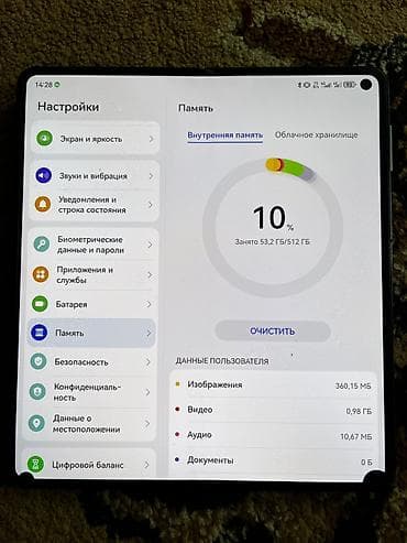 coros pace 3: Huawei Mate X3, Б/у, 512 ГБ, цвет - Черный, 2 SIM — 3