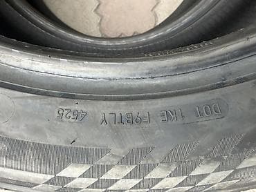dr active: 255/50/19 2 шт пара Новый год 2025 фирма Roadx — 3