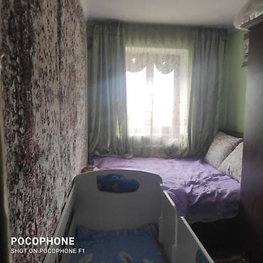 2 комнаты, 43 м², Аламедин-1 мкр Индивидуалка, 3 этаж — 5