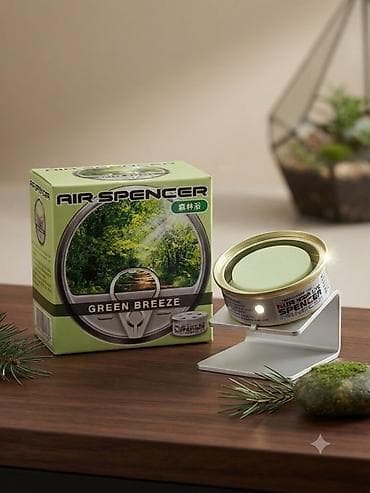 type s: Ароматизатор Air Spencer Green Breeze - Формат: баночка с гелевым — 1