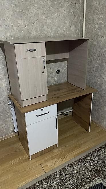 Срочно сатылат — 7