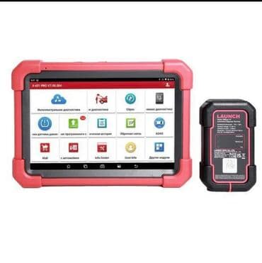 Компьютерная диагностика, Плановое техобслуживание, Замена фильтров, с выездом