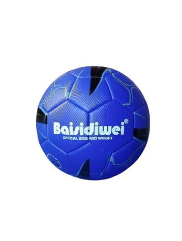 мяч для беременных цена бишкек: Качественные Футбольные мячи [ акция 50% ] - низкие цены в городе! — 1