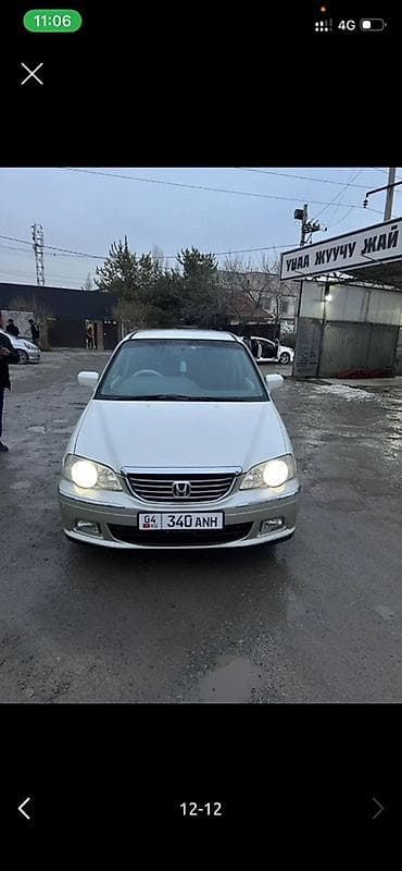 Унаа: Honda Odyssey: 2003 г., 3 л, Автомат, Бензин, Вэн/Минивэн — 5