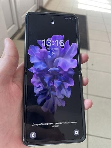 jack e4: Samsung Z Flip, 256 ГБ — 1