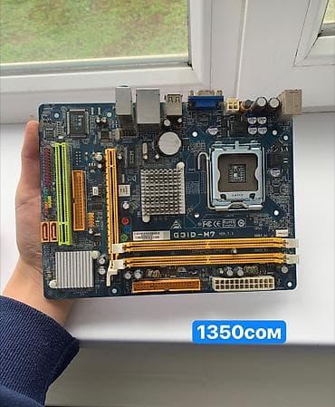 sony ps 4: Материнская плата, Б/у, Biostar, Для ПК — 1