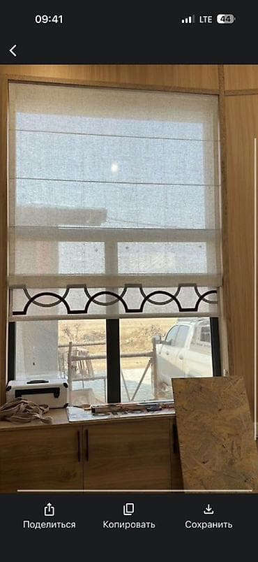 умные шторы: Лен, Изготовление на заказ, Для кухни — 2