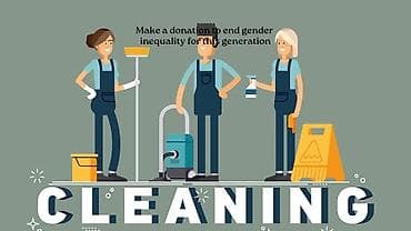 төшөк жуу: Бөлмөлөрдү тазалоо, | Жалпы тазалоо, | Үйлөр — 3