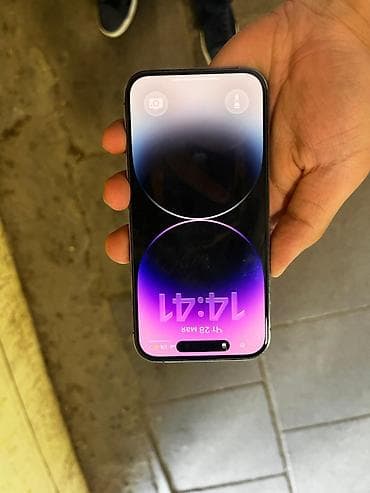 iphone в корпусе 16: IPhone 14 Pro, Б/у, 512 ГБ, Черный, Чехол, 84 % — 1