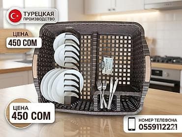 поднос столик: Турецкая тёрка для катышков Emin - Компактная ручная тёрка в — 3