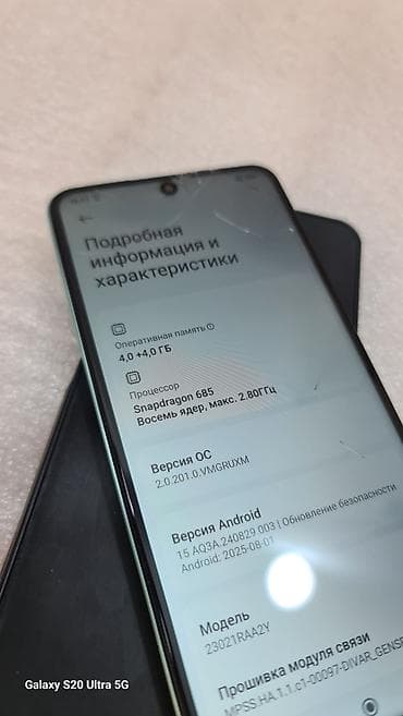 tecno phantom: Redmi, Redmi Note 12, Б/у, 128 ГБ, цвет - Голубой, 2 SIM — 5