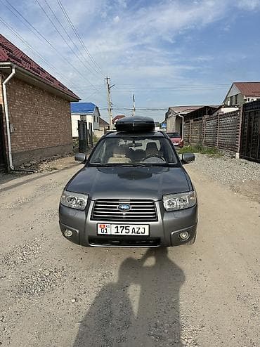 Subaru Forester: 2006 г., 2 л, Механика, Газ, Универсал
