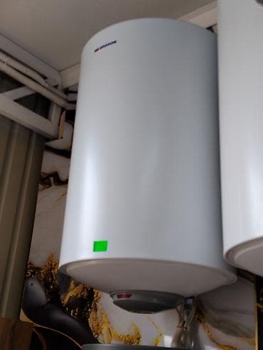 heater: Водонагреватель накопительный (бойлер) цилиндрической формы — 1
