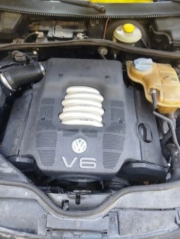 ремкомплект кулисы митсубиси спейс стар: Volkswagen Passat: 1998 г., 2.8 л, Механика, Бензиновая, Универсал — 7