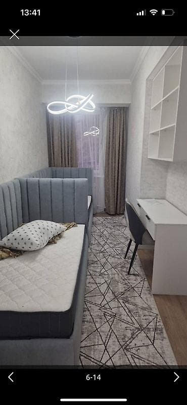 купить квартиру 4 комнаты: 4 комнаты, 94 м² — 5