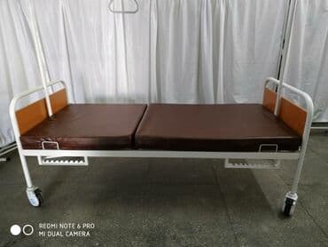 функциональная кровать для лежачих больных: Металлические кровати для больницы, для больницы, для медцентра — 4