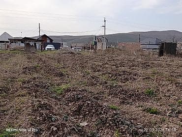 умный дом: 80 соток, Для сельского хозяйства — 2