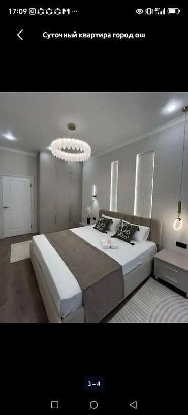 места аренда ош: Суточная аренда квартиры, г. Ош Современная уютная квартира с — 3