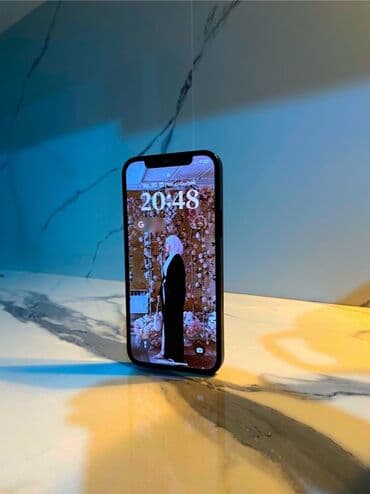 как получить айфон бесплатно: IPhone 12, Черный, Коробка — 2