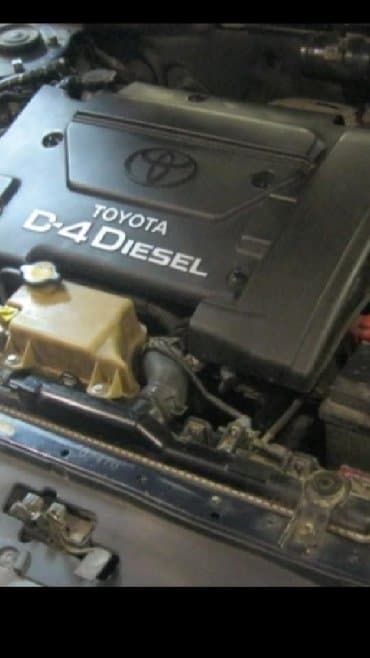 запчасти на тойота ист в бишкеке: Запчасть запчасть ош ош. Дизил Авенсис карола. версо. ярис айгоо — 2