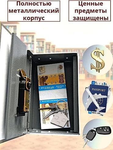 Спорт и хобби: Книга-сейф “Marilyn Monroe” - Маскировка под книгу с обложкой в стиле — 7