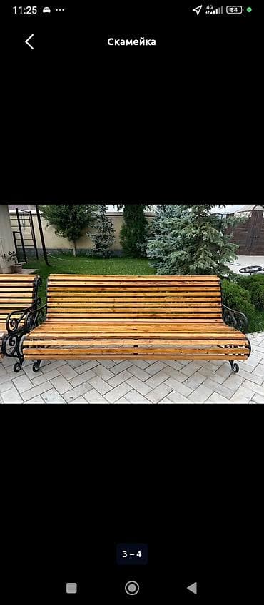 кованые скамейки для прихожей: Скамейка Металл, Со спинкой, Без крыши — 3