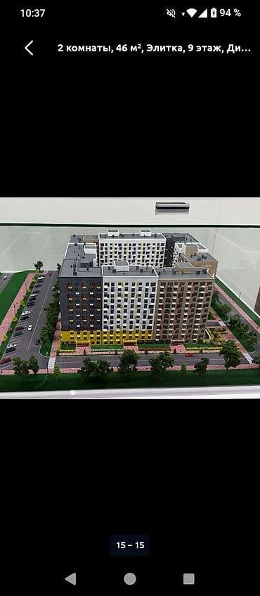 75000: 2 комнаты, 46 м², Асанбай мкр Элитка, 9 этаж — 7
