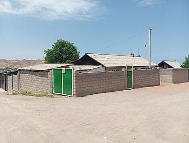 Дом с капитальным забором - Жилой одноэтажный дом финский с at lalafo.kg Дом с капитальным забором - Жилой одноэтажный дом финский с