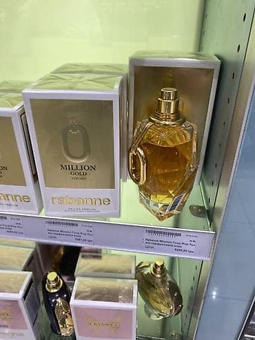 Женская парфюмированная вода Rabanne 1 Million Gold For Her (Eau de lalafo.kg да Женская парфюмированная вода Rabanne 1 Million Gold For Her (Eau de