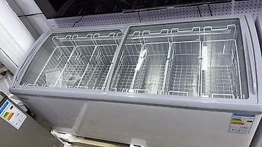 point: Морозильник — 10