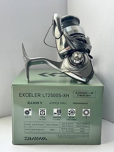 водолазы бишкек: Катушка, Безынерционная, Спиннинговая — 6