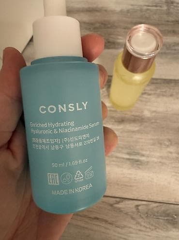 vitamin c: Набор средств для ухода за кожей лица: 1) Orjena Vitamin C Bright — 5