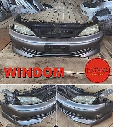 bwd plus: Ноус кат scion, / nose cut в наличие из японии отличное состояние — 3