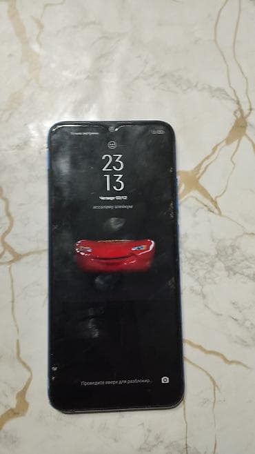 Редми9а одам за 700с работает чуть лагает но можно использовать чехол