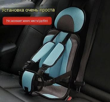 Автокресло, цвет - Голубой, Новый — 5