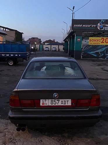 kingbeats k3: BMW 5 series: 1993 г., 2 л, Бензин, Седан — 2