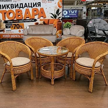 Комплект садовой мебели, Ротанг at lalafo.kg Комплект садовой мебели, Ротанг