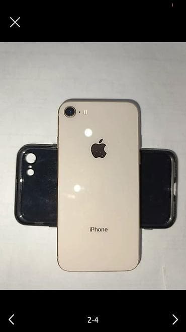 lalafo iphone 8: IPhone 8, Золотой, Чехол — 1