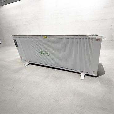 обогреватель дордой цена: Электрический обогреватель Инфракрасный, Напольный, более 2000 Вт — 1