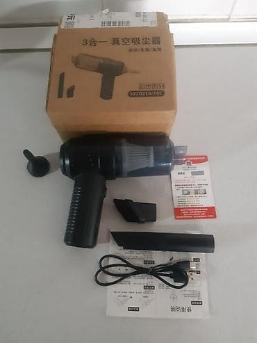 пылесос для компьютера: Беспроводной Автопылесос, Новый, Самовывоз — 1