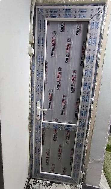 двери аргус: ПВХ и алюминиевые двери под монтаж - Одно- и двупольные двери из — 9