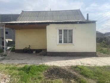 Дом, 48 м², 4 комнаты, Собственник