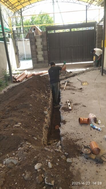 установка канализации в частном доме цена: Канализационные работы | Чистка канализации, Чистка водопровода, Чистка стояков Больше 6 лет опыта — 3