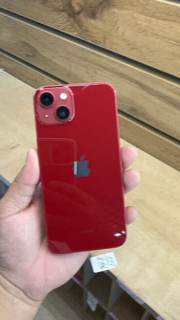 билайн тарифы на месяц 295 сом 30 гб: IPhone 13, Б/у, 128 ГБ, 86 % — 1