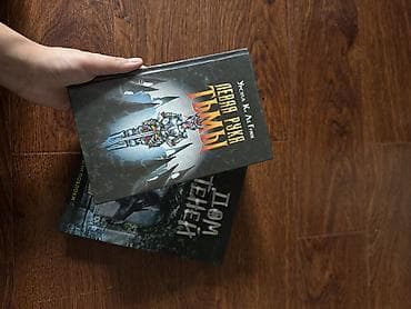 local guide program: Распродажа книг, цены от 300 до 950 сом — 6