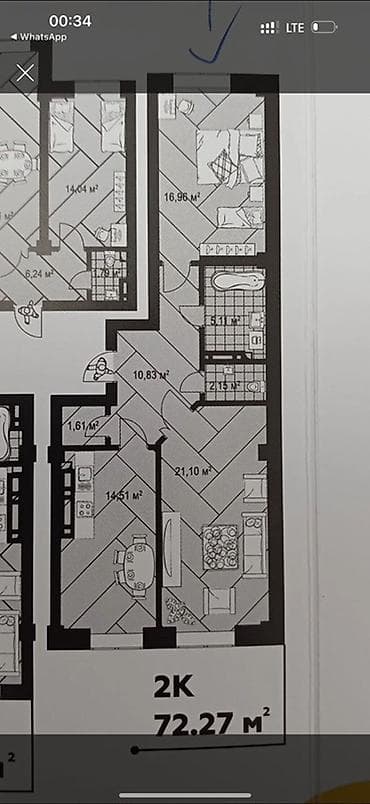 pro group: 2 комнаты, 72 м², Элитка, 6 этаж, Готовая ПСО (под самоотделку) — 3
