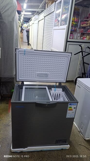 морозильник changer: Морозильник, Новый, Бесплатная доставка — 9