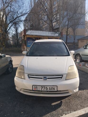 сидения стрим: Honda Stream: 2025 г., Автомат, Бензин, Универсал — 6